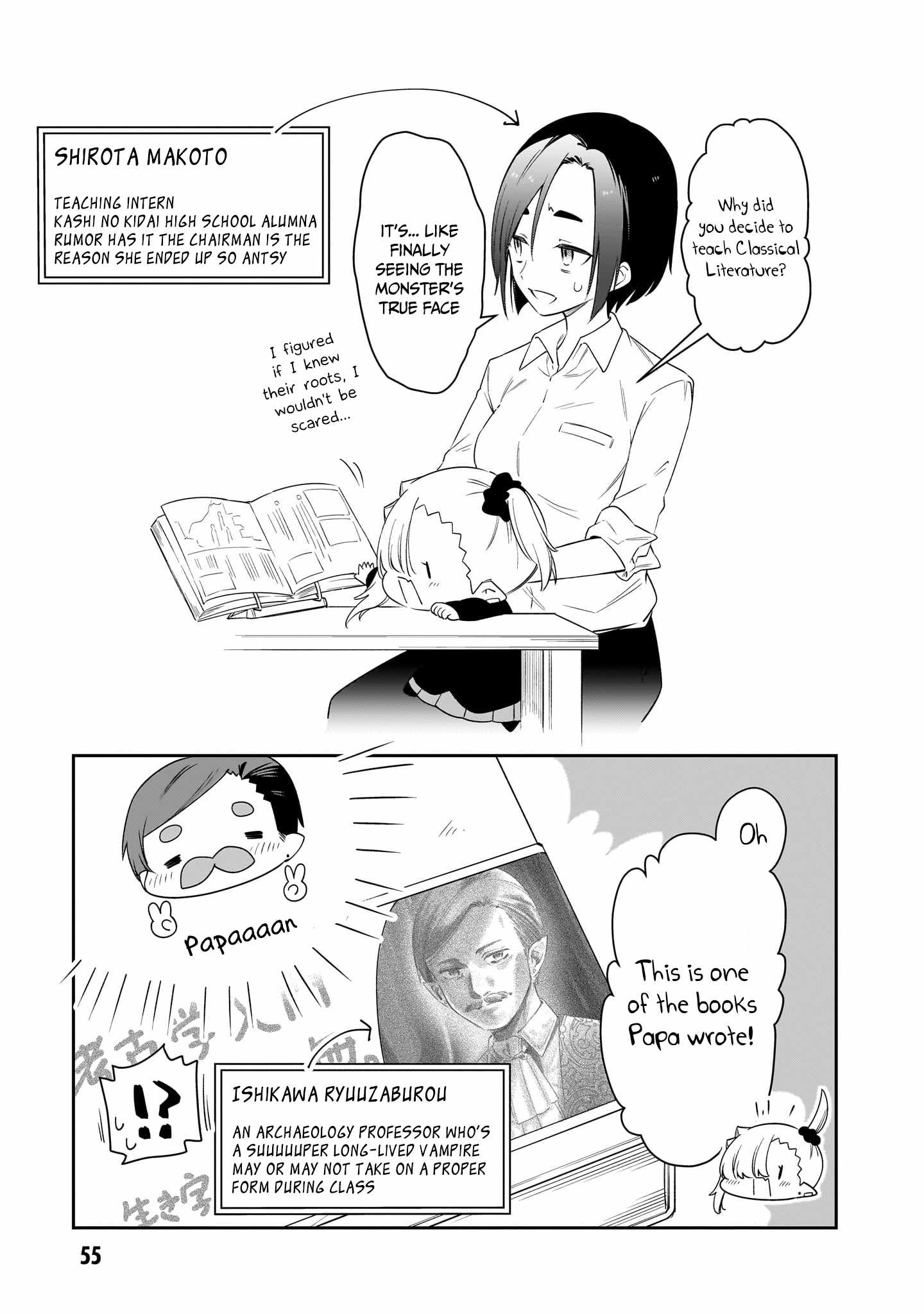 Vampire-chan Can't Suck Properly Chapter 38 14